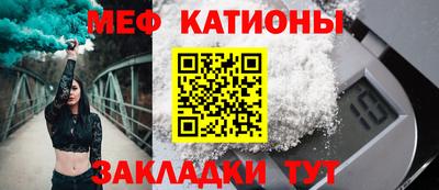 каннабис Обь
