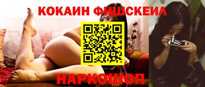 каннабис Обь