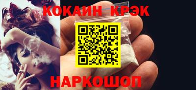 таблы Нягань