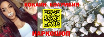 каннабис Обь