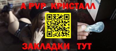 каннабис Обь