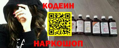 каннабис Обь