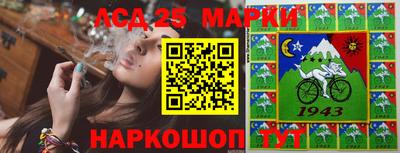 таблы Нягань