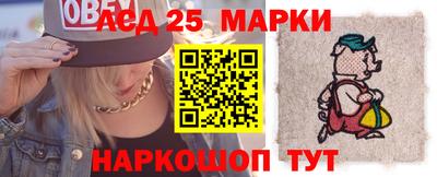 каннабис Обь