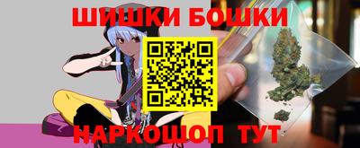 прущие крисы Обнинск