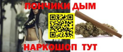 таблы Нягань