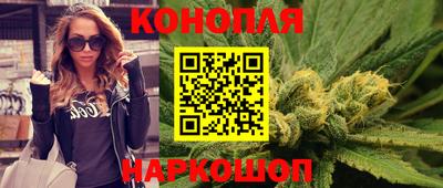 таблы Нягань