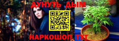таблы Нягань
