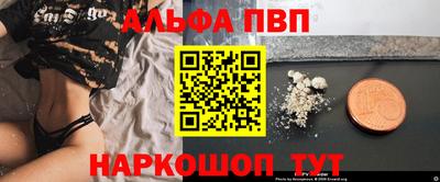 каннабис Обь