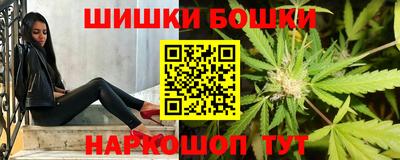 прущие крисы Обнинск