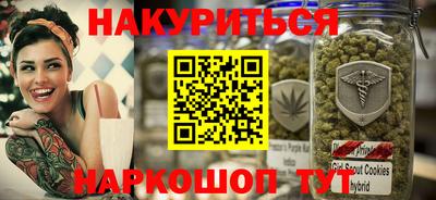 таблы Нягань