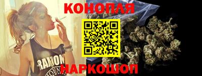 прущие крисы Обнинск