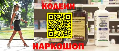 прущие крисы Обнинск