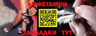 каннабис Обь