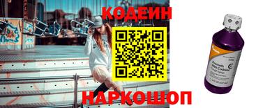 прущие крисы Обнинск