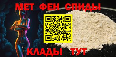 каннабис Обь