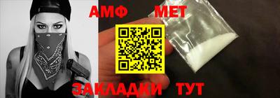 таблы Нягань