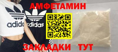 каннабис Обь