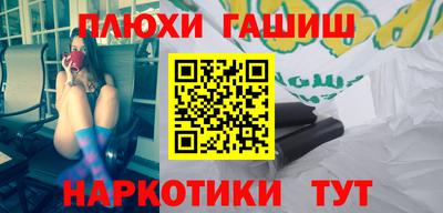 таблы Нягань