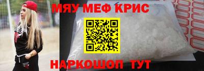 каннабис Обь
